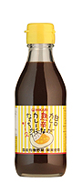 甘口カレーが熟辛なカレーになっちゃうソース（国産有機野菜・果実使用）