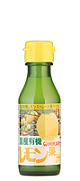 国産有機レモン果汁（天然果汁100%）