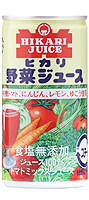 有機トマト・にんじん・レモン・ゆこう使用野菜ジュース食塩無添加